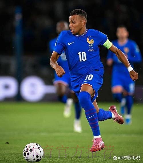 2026世界杯葡萄牙姆巴佩战术分析全面分析